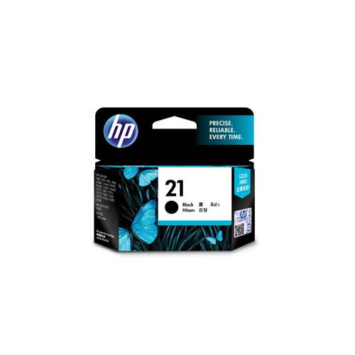 HP 21 Ink C9351AA Cartridge price in hyderabad, telangana, nellore, vizag, bangalore