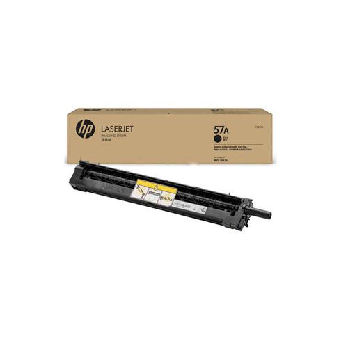 HP 57A CF257A LaserJet Imaging Drum price in hyderabad, telangana, nellore, vizag, bangalore