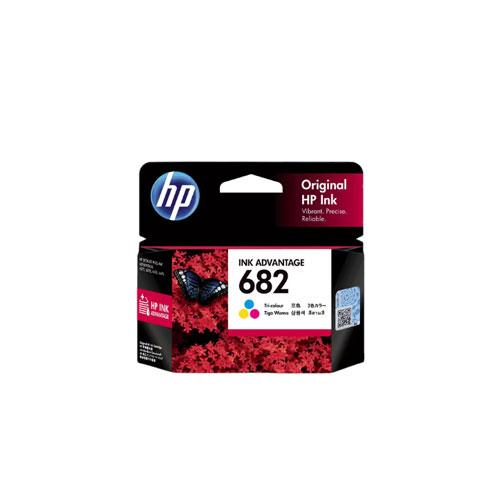 HP 682 3YM76AA Ink  price in hyderabad, telangana, nellore, vizag, bangalore