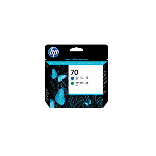 HP 70 C9408A DesignJet Printhead price in hyderabad, telangana, nellore, vizag, bangalore