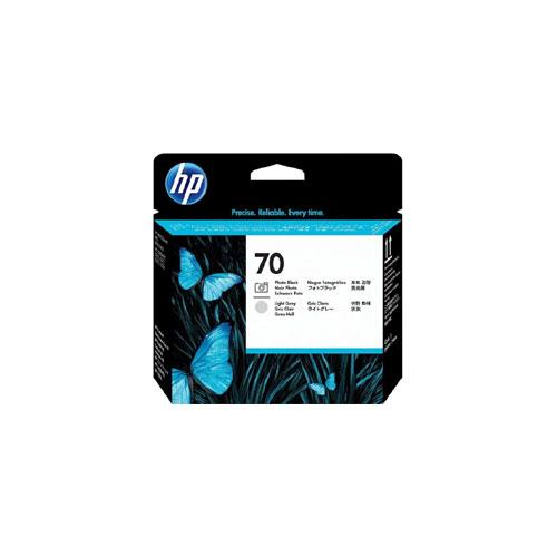 HP 70 DesignJet C9407A Printhead price in hyderabad, telangana, nellore, vizag, bangalore