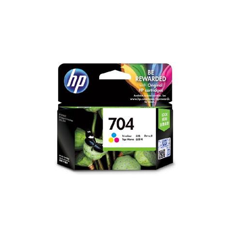 HP 704 CN693AA Ink price in hyderabad, telangana, nellore, vizag, bangalore
