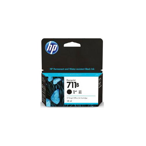 HP 711B 3WX00A DesignJet Ink Cartridge price in hyderabad, telangana, nellore, vizag, bangalore