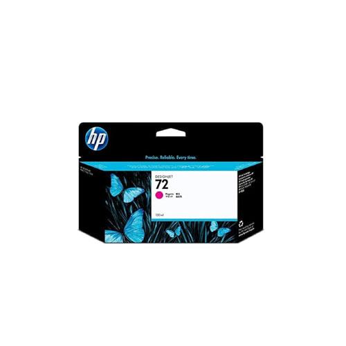 HP 72 C9372A DesignJet Ink Cartridge price in hyderabad, telangana, nellore, vizag, bangalore
