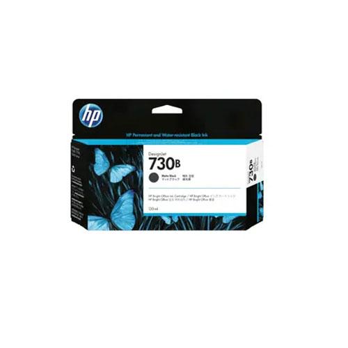 HP 730B 3ED45A DesignJet Ink Cartridge price in hyderabad, telangana, nellore, vizag, bangalore