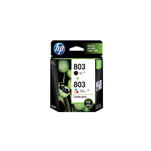 HP 803 2 pack Economy 3YP93AA Ink Cartridges price in hyderabad, telangana, nellore, vizag, bangalore