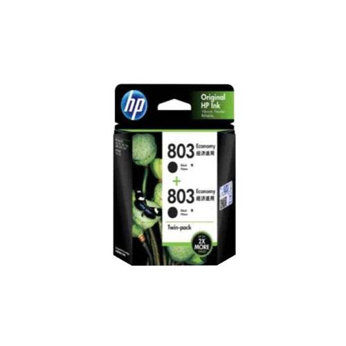 HP 803 2 pack Economy Ink 3YP94AA Cartridges price in hyderabad, telangana, nellore, vizag, bangalore