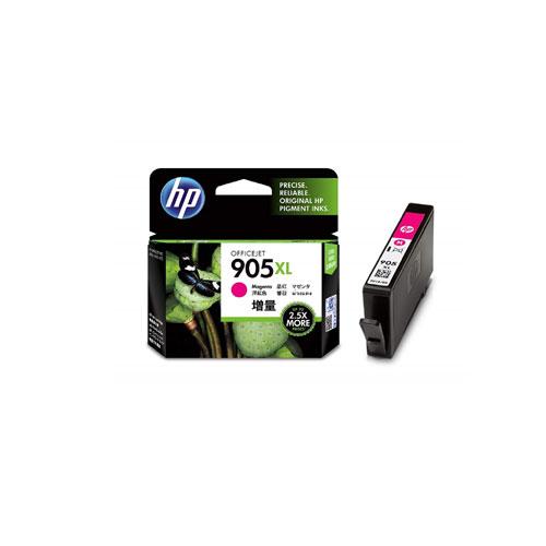 HP 905XL High Yield Ink T6M09AA Cartridge price in hyderabad, telangana, nellore, vizag, bangalore