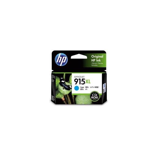 HP 915XL High Yield Ink 3YM19AA Cartridge price in hyderabad, telangana, nellore, vizag, bangalore