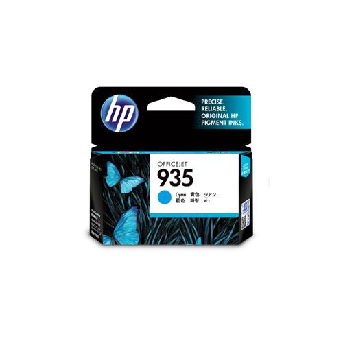 HP 935 Ink C2P20AA Cartridge price in hyderabad, telangana, nellore, vizag, bangalore