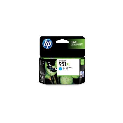 HP 951XL High Yield CN046AA Ink Cartridge price in hyderabad, telangana, nellore, vizag, bangalore