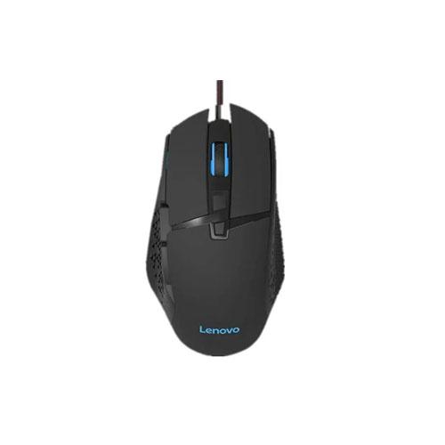 Lenovo M106 USB Wired Gaming Mouse price in hyderabad, telangana, nellore, vizag, bangalore