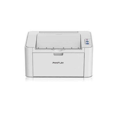 Pantum P2210 Printer price in hyderabad, telangana, nellore, vizag, bangalore