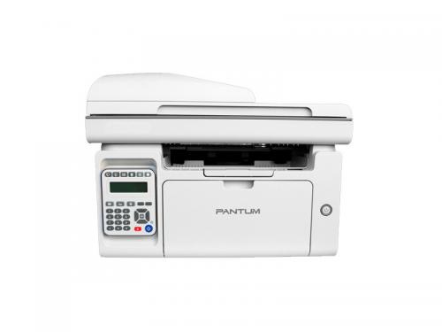 Pantum M6559 NW Printer price in hyderabad, telangana, nellore, vizag, bangalore