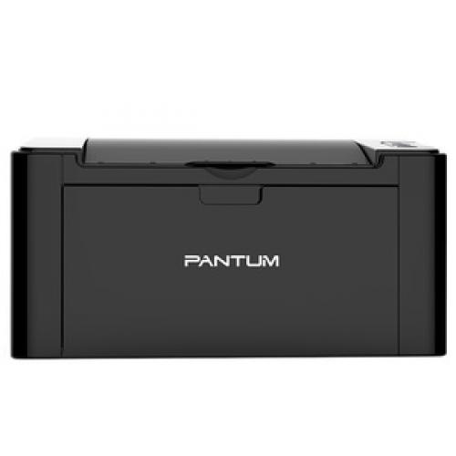 Pantum Printer P2518W price in hyderabad, telangana, nellore, vizag, bangalore
