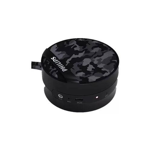 Philips 3W BT2003 Wireless Portable Bluetooth Speaker price in hyderabad, telangana, nellore, vizag, bangalore